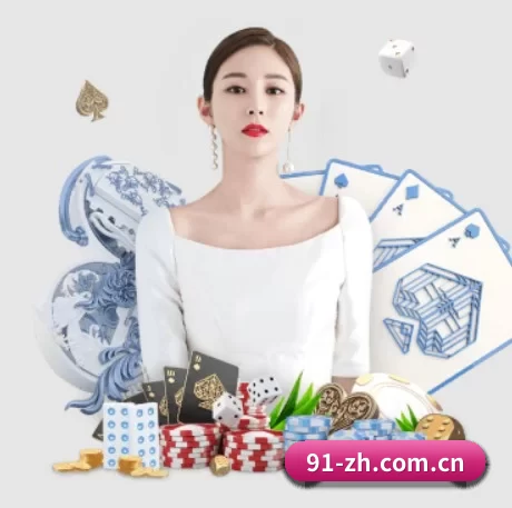 乐鱼体育 APP
